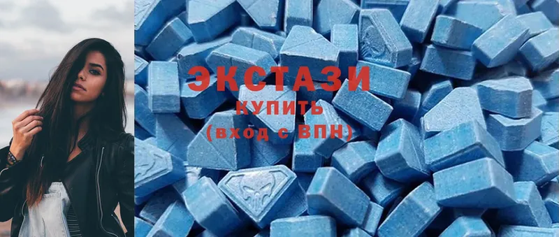 Ecstasy ешки Нарткала